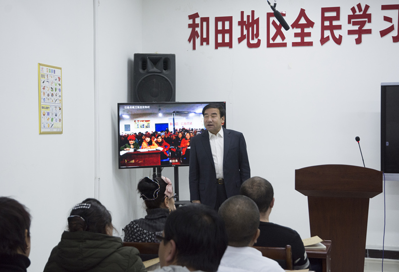 �����Ρ�ľɳ����ָ��ȫ��ѧϰ����ͨ���������ֹ���