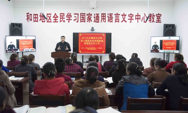 ��ί��֯���ٰ조��ʮ�Ŵ���Ϊ����&nbsp; �����ƽ�ȫ��ѧ����ͨ���������ֹ�����ר�⸨��