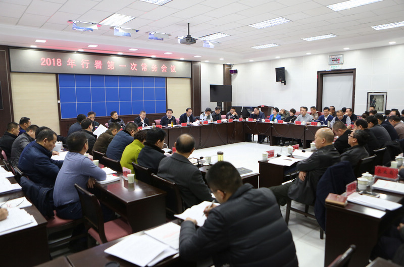 �����ٿ�2018���һ�γ������